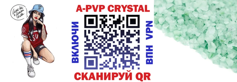 Наркошоп купить Амфетамин  COCAIN  Меф  Гашиш  Мурманск