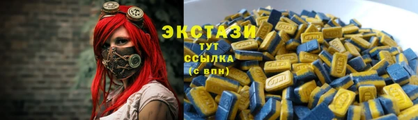 таблы Алексин