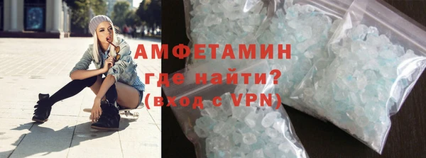 МДМА Алзамай