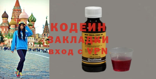 таблы Алексин