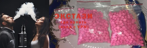 таблы Алексин
