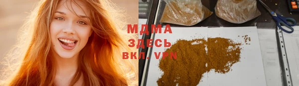 таблы Алексин