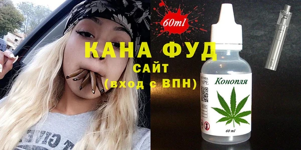 МДМА Алзамай