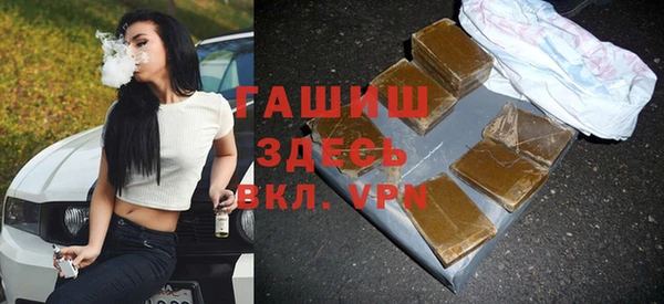 таблы Алексин