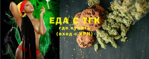 амф Аркадак