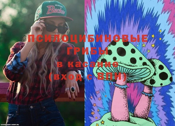 МДМА Алзамай