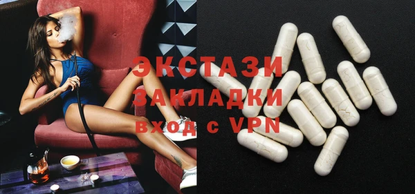 таблы Алексин