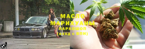 таблы Алексин